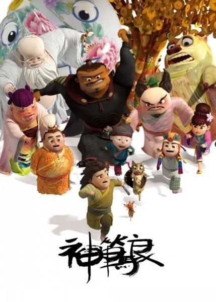 伪造梅瑞迪斯学院文凭毕业证